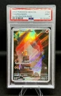 2023 Pokémon Charmander 168/165 Sv: Scarlet & Violet 151 Holo PSA 9