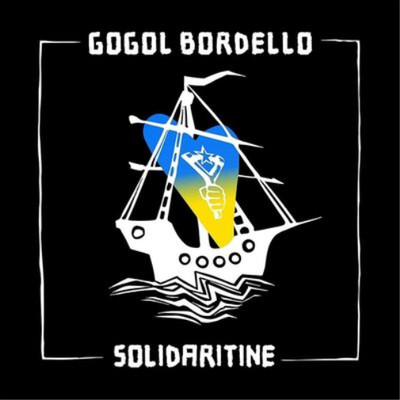 Gogol Bordello SOLIDARITINE (CD) Album