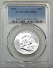 1955 Franklin Half Dollar PCGS MS64FBL Frosty White Just Graded New Holder M293A
