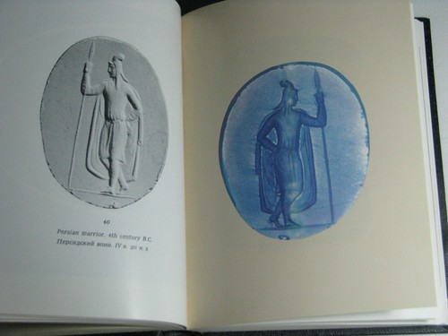 ANTIQUE INTAGLIOS In The Hermitage Collection 1976 Hardcover in Slipcase Rare - Picture 9 of 12