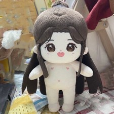 Tian Guan Ci Fu Anime Hua Cheng Xie Lian 20cm Plush Dolls Toy