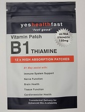 Thiamine B1 Transdermal Vitamin Patches 150mg