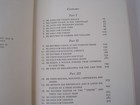 Picture 11 of 23