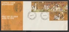 Australia 1970 FDC Cover Captain Cook Bicentenary Cabramatta NSW Postmark