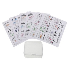 مقتنيات 57 Pcs