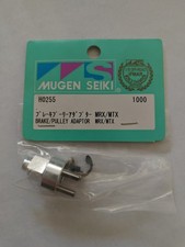 NEW ORIGINAL MUGEN SEIKI MTX4 MTX-4 H0255 BRAKE/PULLEY ADAPTER MRX/MTX