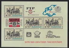 Czechoslovakia WIPA 1981 Intl Stamp Exhibition Vienna MS 1981 MNH SG#MS2576