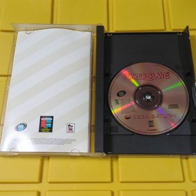 Powerslave (Sega Saturn, 1996)