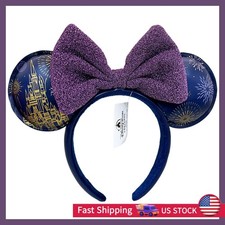 Cinderella Castle Headband 2026 Disney. Parks Minnie New Purple Fireworks Ears