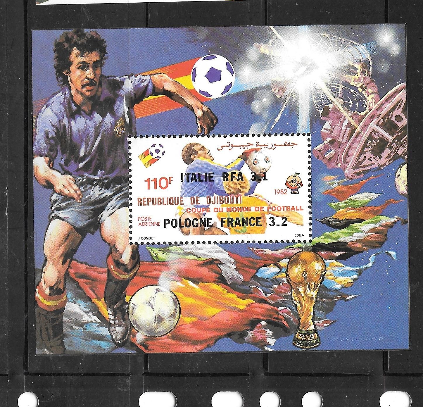 DJIBOUTI SC#C166a SOCCER OVERPRINT SOUVENIR SHEET MNH XF 1982 TOPICAL STAMP