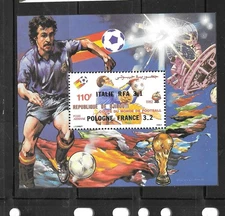 DJIBOUTI SC#C166a SOCCER OVERPRINT SOUVENIR SHEET MNH XF 1982 TOPICAL STAMP