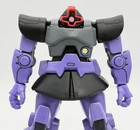 MSIA Mobile Suit In Action!! " MS-09 Dom " Second Version Figure Bandai / Used