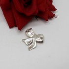Sterling Silver 12.34g Beautiful Bow Pin Brooch CAT RESCUE — photo 2