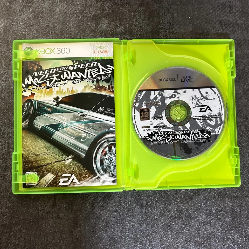 Xbox 360 - Need For Speed Most Wanted Japan - Image 3 of 4
