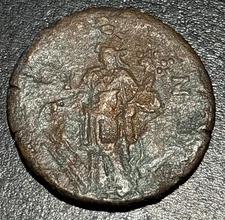 132-133 AD (RY 17) Roman Provincial Egypt Hadrian AE Drachm Tyche Ancient Coin