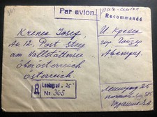 1949 St Petesburg Russia USSR Registered Airmail Cover To Steeg Austria E