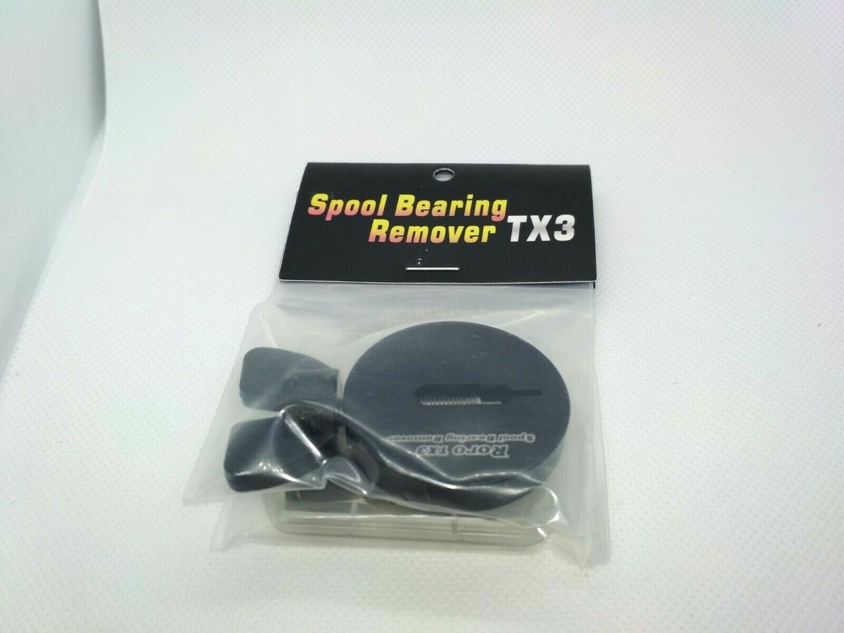 basszone baitcasting reel spool pin puller Removal Tool  Spool Hi-Speed Bearings OHPHCALL Spool Pin Removal Tool
