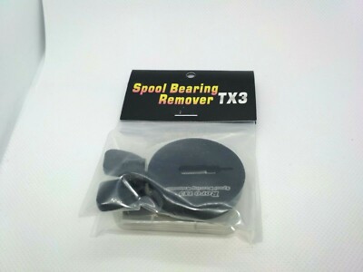 acefast inc 5pcs fishing bass lures #675 bait hook swimbait design allows Rod Length | Power | Action | Reel Type:6'4