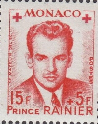 Monaco #B97 MNH