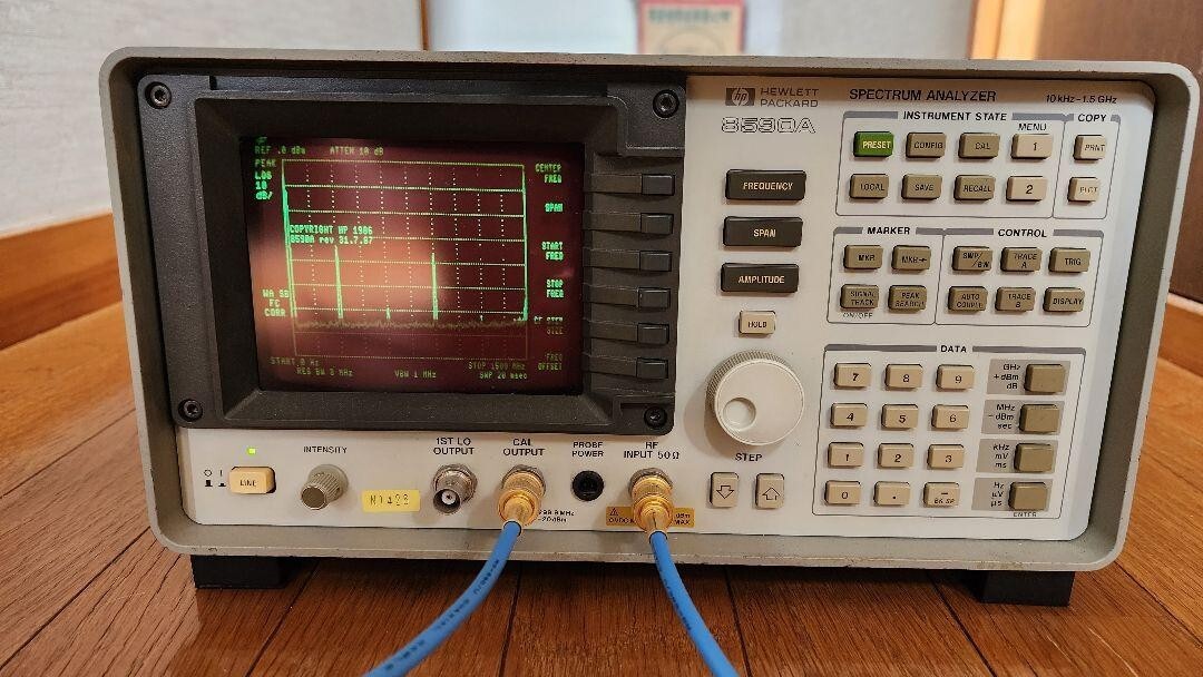 Hewlett Packard 8590A Spectrum Analyzer 1MHz - 1.5 GHz Used