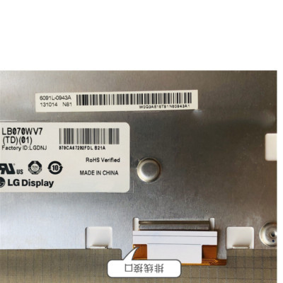 7-inch 800×480 Resolution LB070WV7-TD01