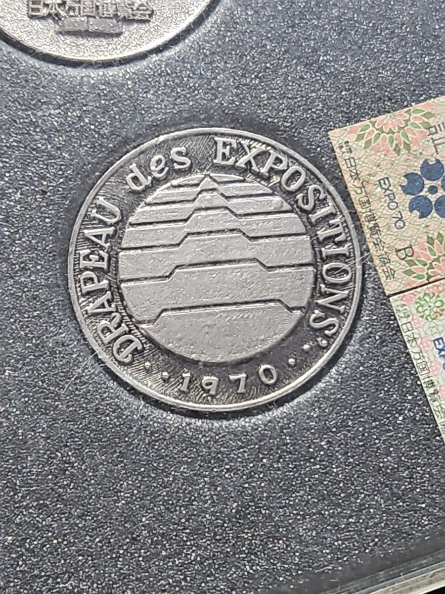 Expo'70 Osaka Japan Medal Set, TARO OKAMOTO, Mt. Fuji