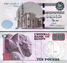 Egypt 10 Pounds 2022, UNC, P-73, H.Abdullah, Prefix 529