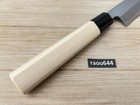 Afbeelding 8 van 24