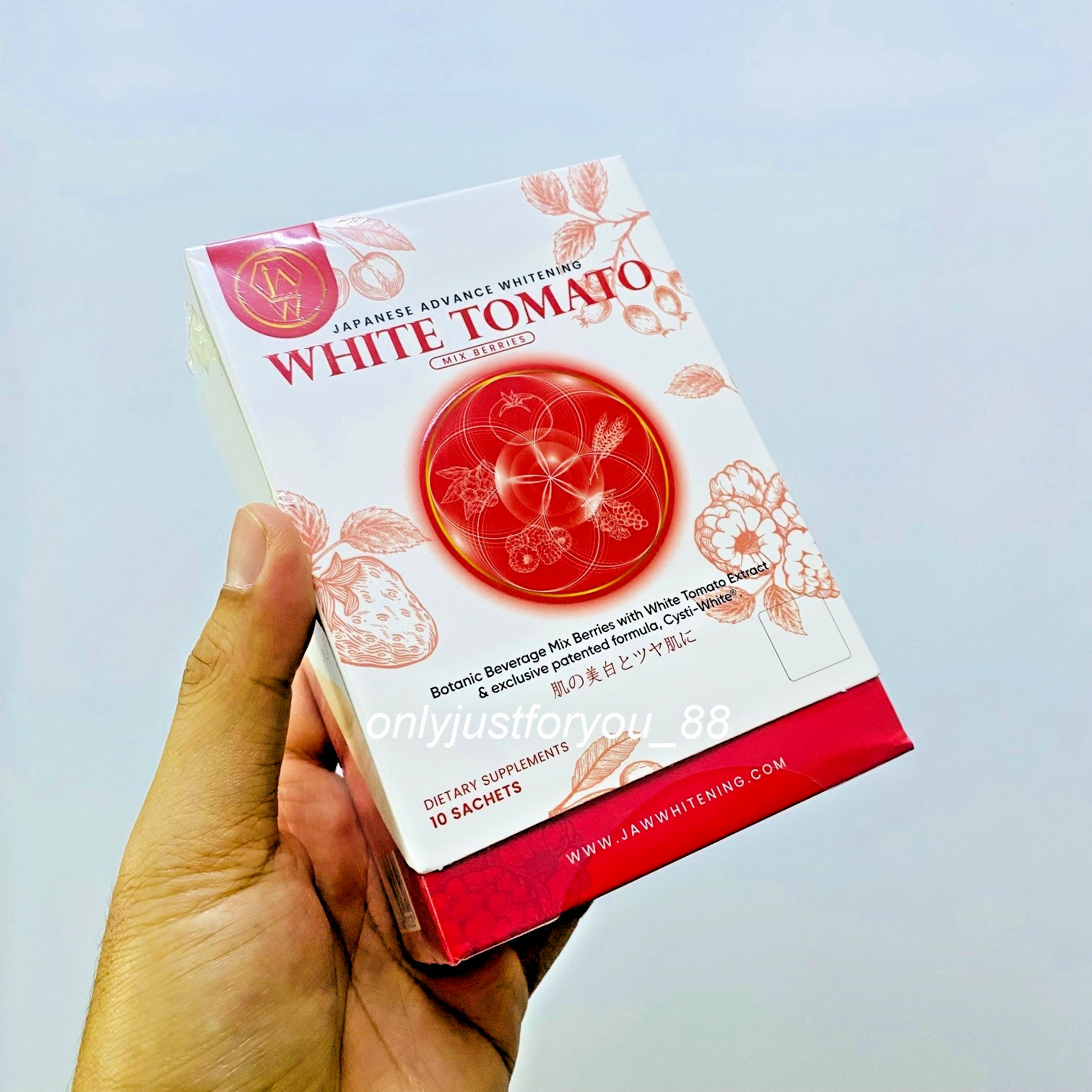 JAW Tomate Blanco Japón Avanzado Blanqueamiento Piel Booster Antienvejecimiento Nuevo Original