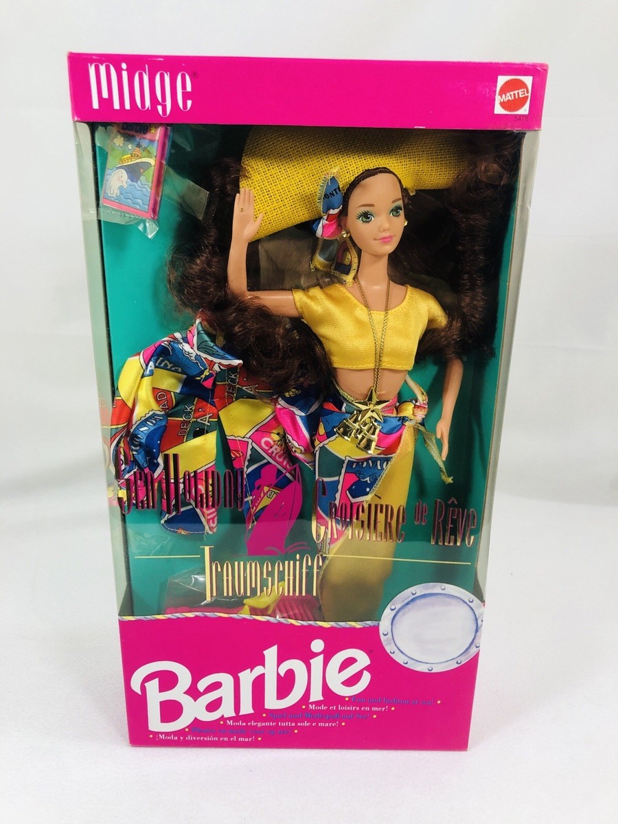 Vintage 1992 Sea Holiday Midge Barbie #5476 NOS Sealed Light Box