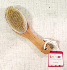 Bathery WOOD DRY BATH BRUSH Shower Exfoliating Helps With Circulation NEW  
