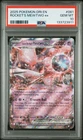 2025 POKEMON DRI EN-DESTINED RIVALS #081 TEAM ROCKET'S MEWTWO EX PSA 10