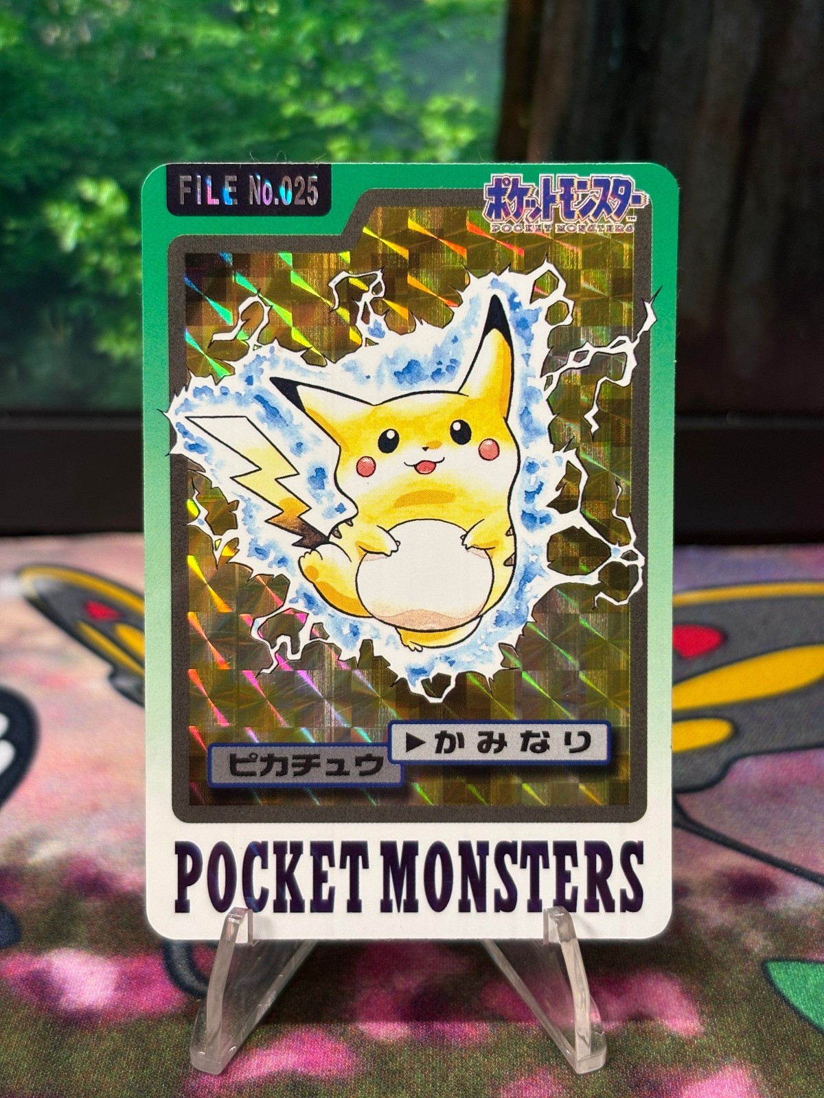 Pikachu 1997 Japanese Carddass Pocket Monsters #025 Prism Holofoil