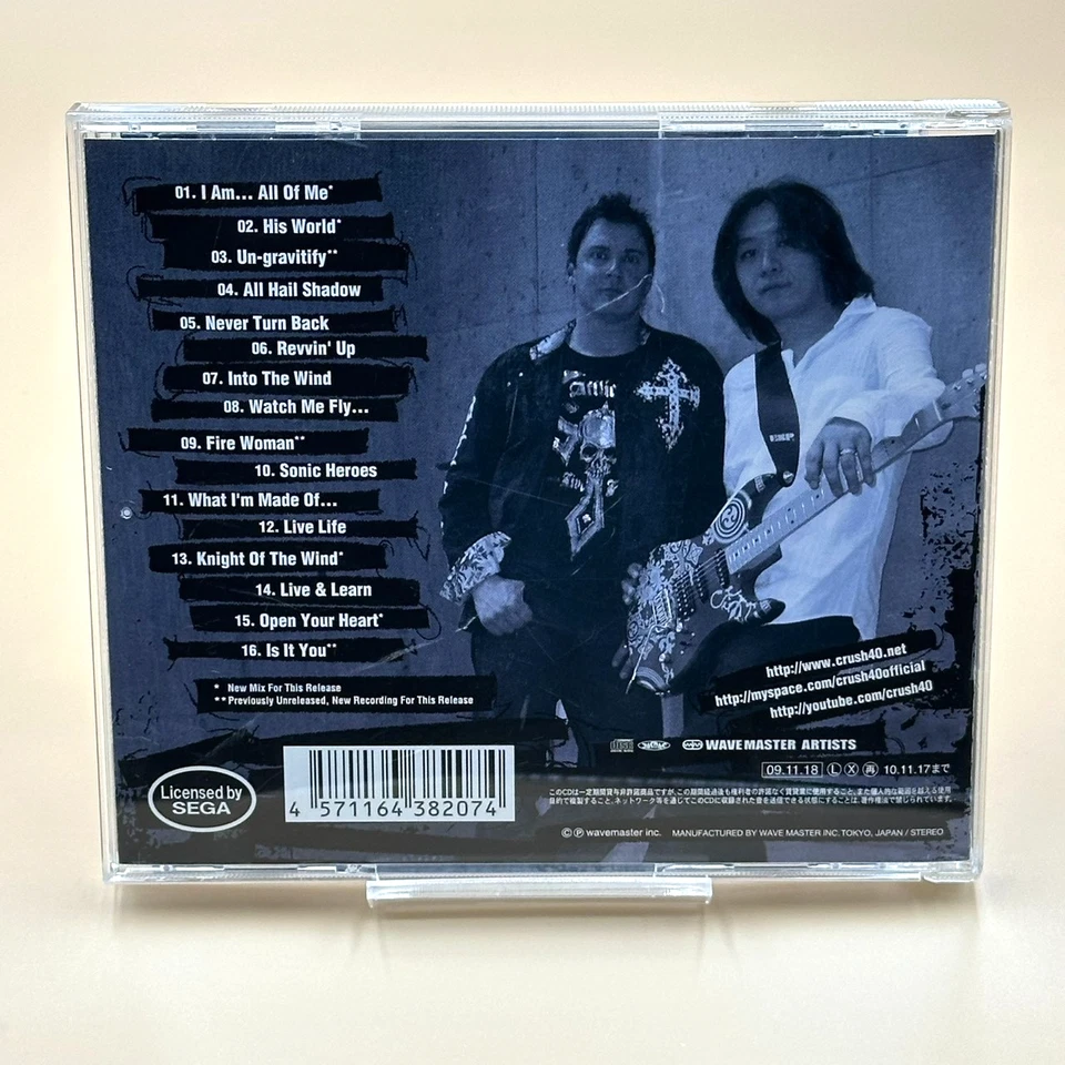 The Best of Crush 40 Super Sonic Songs CD Japan Sega Sonic Band With Obi Rare - Image 3 of 4