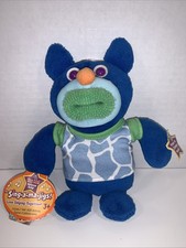 Mattel SING A MA JIGS Blue Plush Skinnamarink w/Tags Working