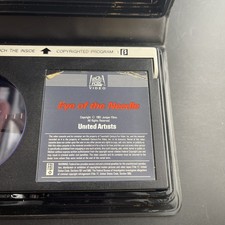 Eye of the Needle Betamax 1981 Donald Sutherland WWII Spy Thriller