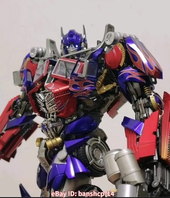 MC-003F Optims Prime Abdominal Muscles Ver. Toy Figure NoBox