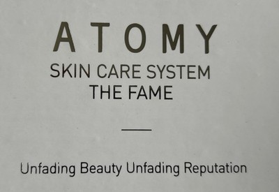ATOMY Skin Care System THE FAME Complete 5-Step K-Beauty Skincare