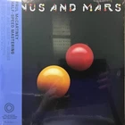 Paul McCartney & Wings Venus And Mars 50th Anniversary Half-Speed Master Vinyl
