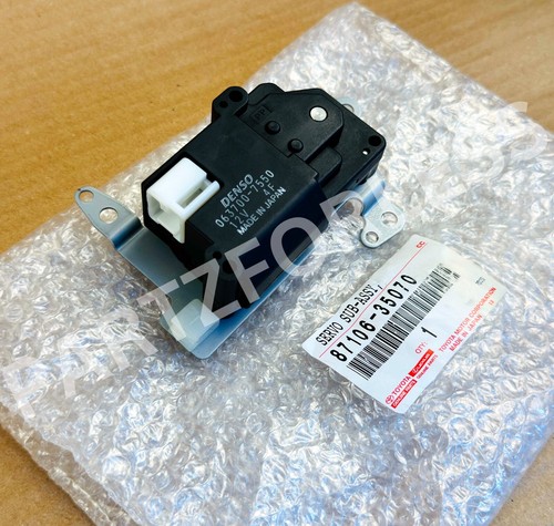 87106-35070 TOYOTA GENUINE 1999-2002 4RUNNER 3.4L SERVO SUB-ASSY, DAMPER NEW OEM - Picture 4 of 10