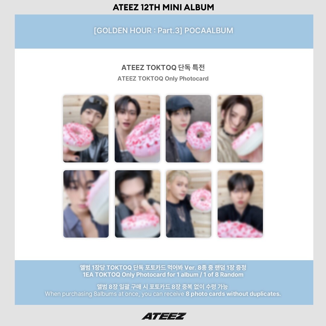 ateez toktoq ユニット golden hour3 コンプリート ateez toktoq ユニット golden hour3 コンプリート DL: 12.6