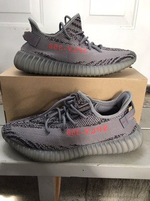 used beluga 2.0