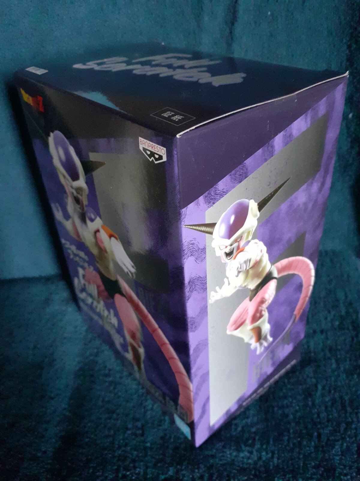 Neuf/New BANPRESTO Dragon Ball Full Scratch FREEZER a