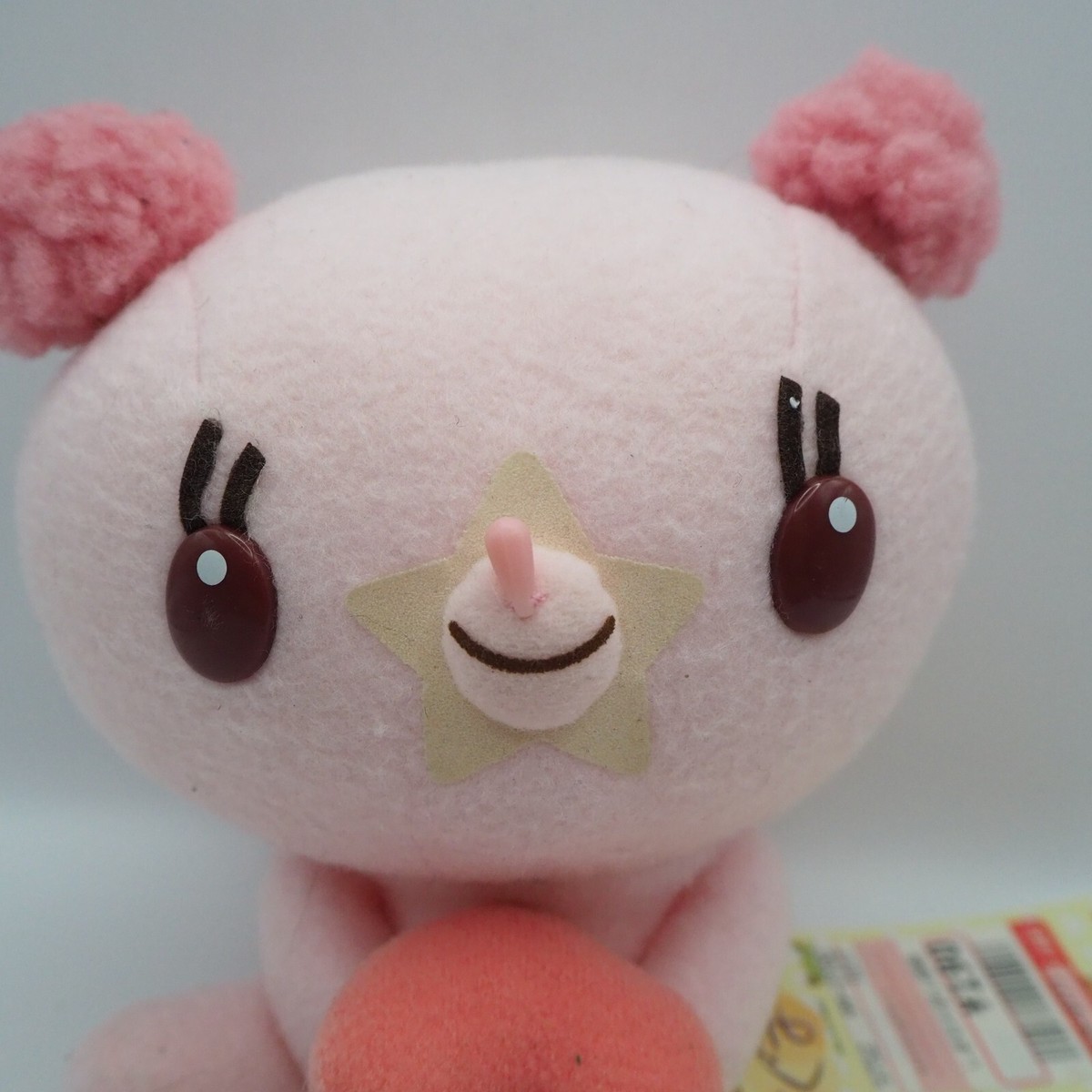 Sachikuma Pink Bear C1305 Momoro Bandai 2001 Plush 5