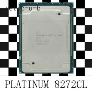 Composant électronique Intel C8272 CDIP40 - Neuf Original - Pour Réparation Ou Collection