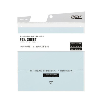VICTAS - PSA SHEET - Table Tennis