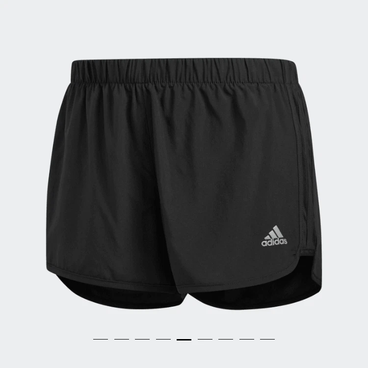 Adidas running shorts best sale womens