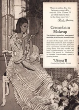 1970 Ultima II: Cremefoam Makeup Vintage Print Ad
