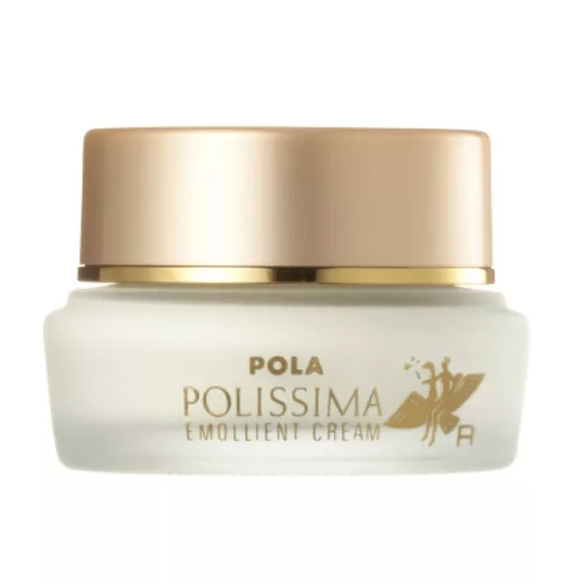 POLA POLISSIMA Natural Ingredient EMOLLIENT CREAM Skincare Cream R