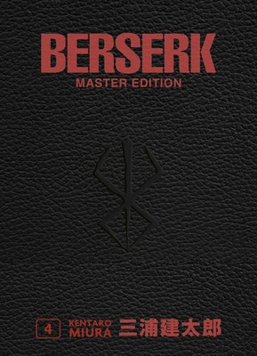 Berserk Master Edition 04 | Kentaro Miura (u. a.) | Buch | 696 S. | Deutsch